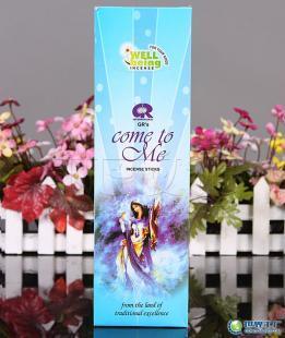 探索GR好運來香 源自印度的純正熏香，點亮生活的藝術與靈性