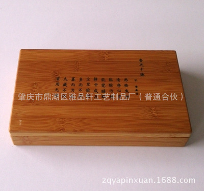 雅品軒工藝 匠心打造純天然沉香盤(pán)香，香薰批發(fā)與品香文化傳承