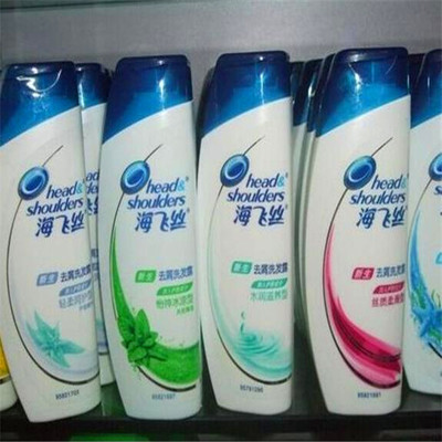 高效供應(yīng)通道 海飛絲洗發(fā)水以勞保用品批發(fā)模式服務(wù)日用需求